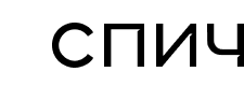 dominanta