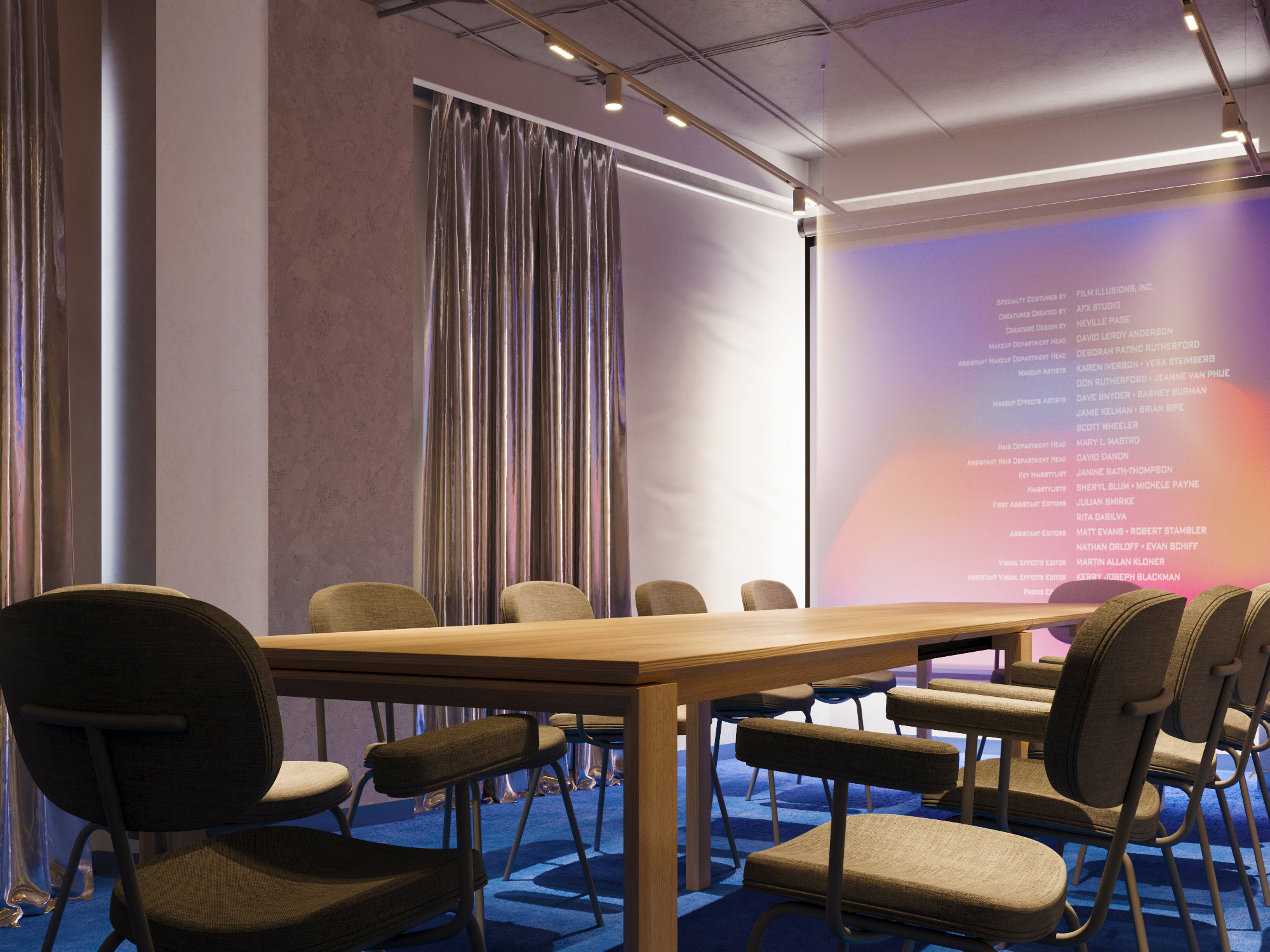 Переговорная